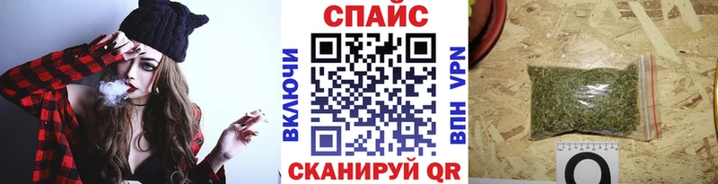 блэк спрут ссылка  Щёкино  Бутират BDO 33%  где купить наркотик 
