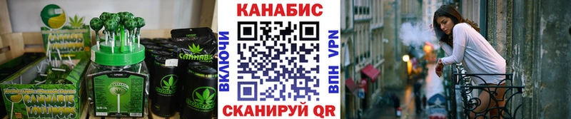 цены   Щёкино  Cannafood марихуана 