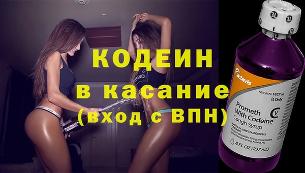 меф VHQ Балахна