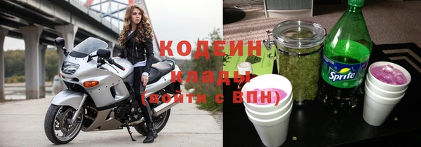 spice Балабаново