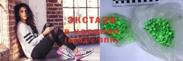 меф VHQ Балахна