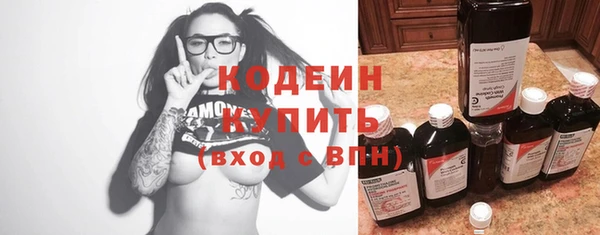 меф VHQ Балахна