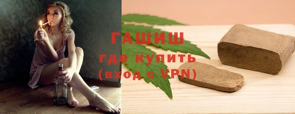 spice Балабаново