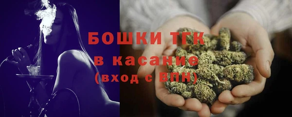 spice Балабаново