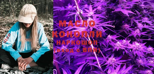 меф VHQ Балахна