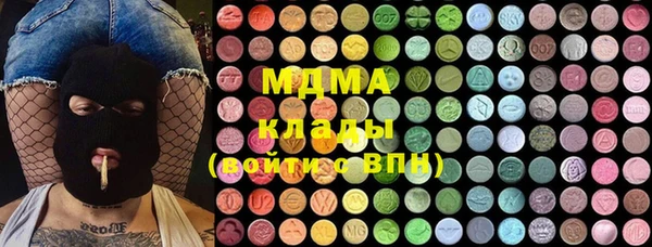 mdpv Баксан