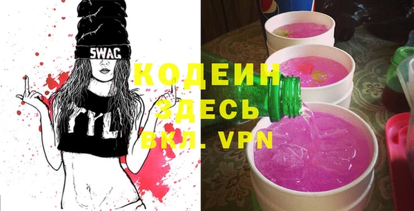 хмурый Беломорск