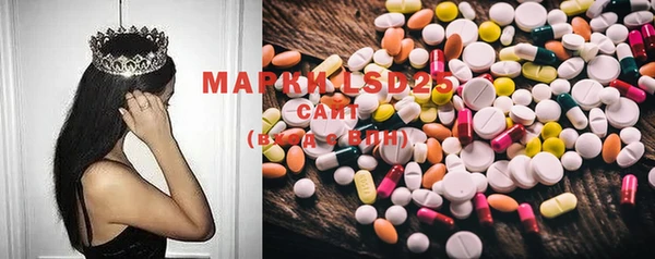 mdpv Баксан