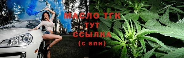 spice Балабаново