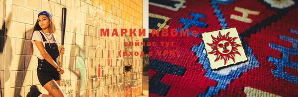 меф VHQ Балахна