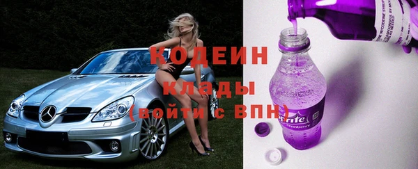 mdpv Баксан