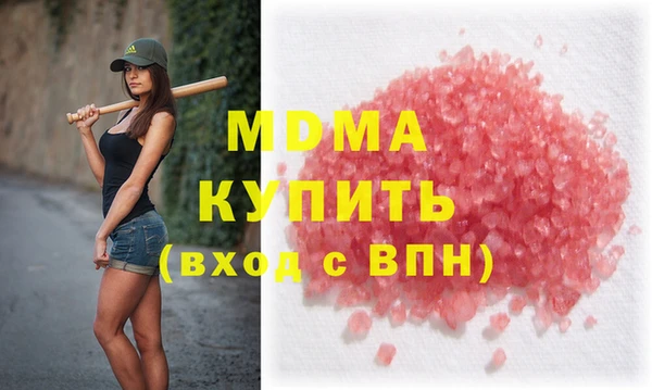 mdpv Баксан