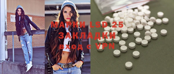 mdpv Баксан