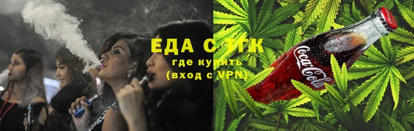 spice Балабаново