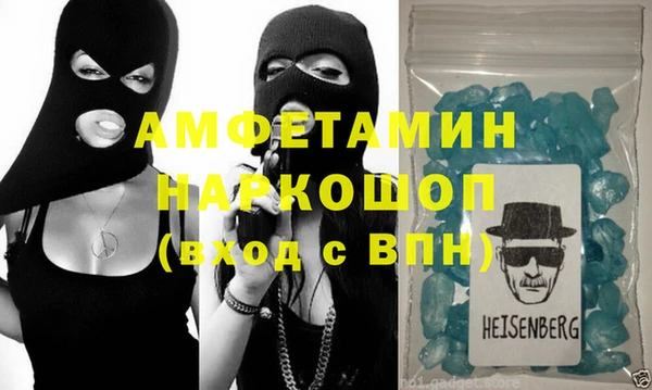 spice Балабаново