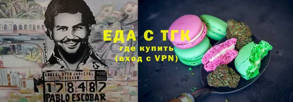 spice Балабаново
