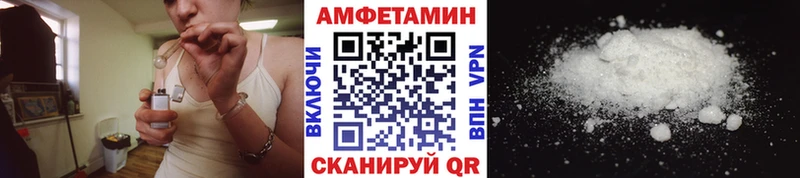 продажа наркотиков  Щёкино  Метамфетамин пудра 